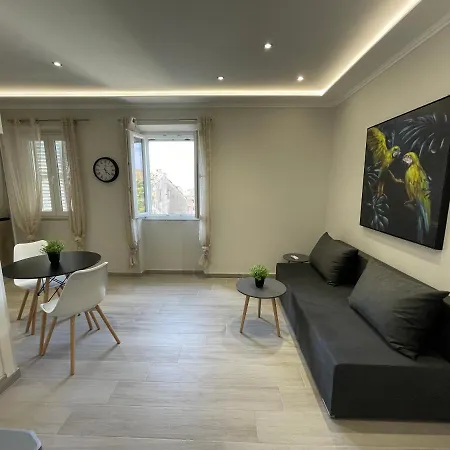 Aristotelousapartment コルフ島